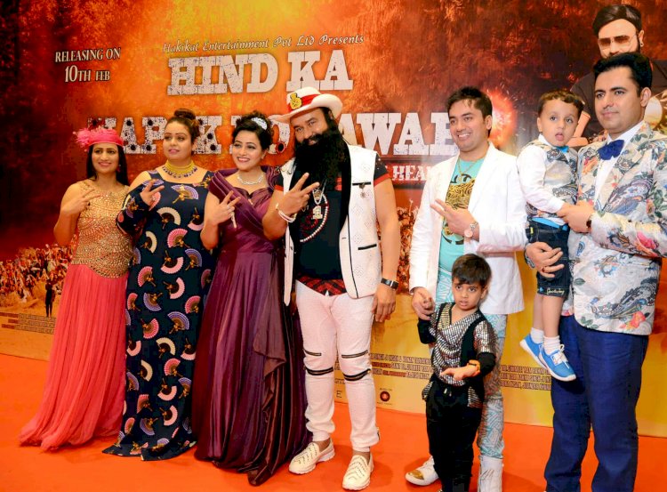 GRAND PREMIERE SHOW OF HIND KA NAPAK KO JAWAB IN MUMBAI