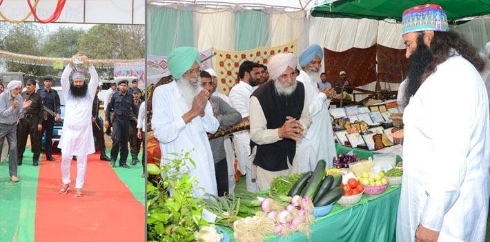 The 4th Kisan Mela in Dera Sacha Sauda brought a message of Green Revolution