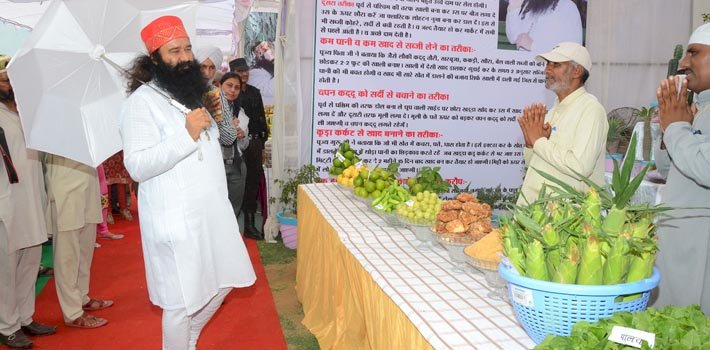 Third 'Kisan & Agriculture Technology Fair' Held Successfully at Dera Sacha Sauda