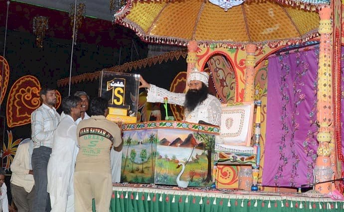 Celebration Of 65th Foundation Day of Dera Sacha Sauda & 6th Jaam-E-Insan Anniversary