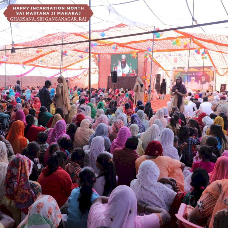 Whole Family is Benefited If Even One Family Member Listens To Satsang