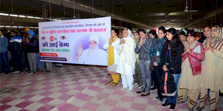 Mega Eye Checkup Camp concludes successfully treating 6596 patients at DSS, Sirsa