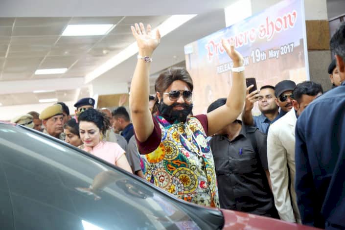 Glimpses of Jattu Engineer movie premiere show