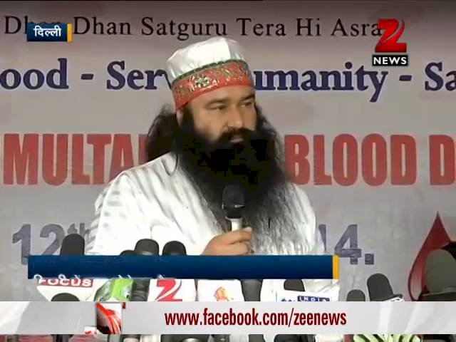 Mega Blood Donation Camp by Dera Sacha Sauda at New Delhi on 12th April 2014