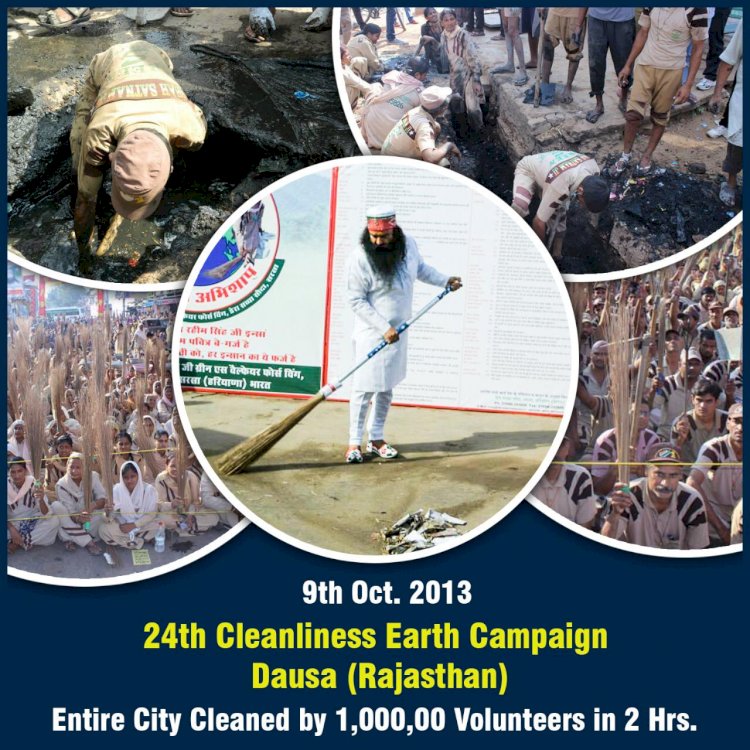 24th Massive Cleanliness Earth Campaigns in Dausa on October 9, 2013