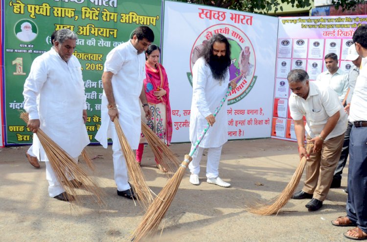 21st Massive Cleanliness Earth Campaign in Delhi on September 10, 2013