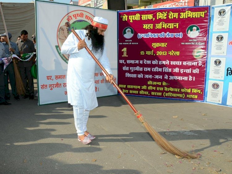 17th Cleanliness Campaign in Narela, Delhi on 15th March, 2013