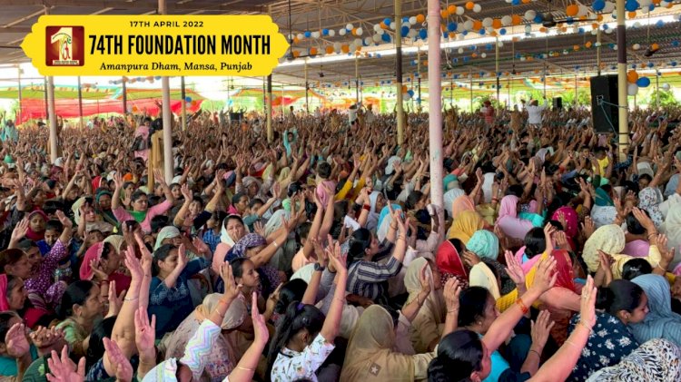 Dera Sacha Sauda followers manifest unshakable trust by reaching in special Naam-Charchas held in various states across India