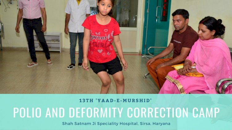 13th ‘Yaad-E-Murshid’ Free Deformity Correction Camp Special