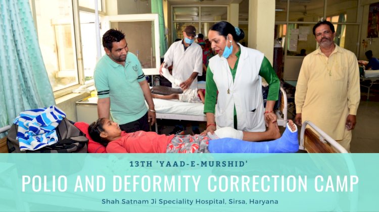 13th ‘Yaad-E-Murshid’ Free Deformity Correction Camp Special