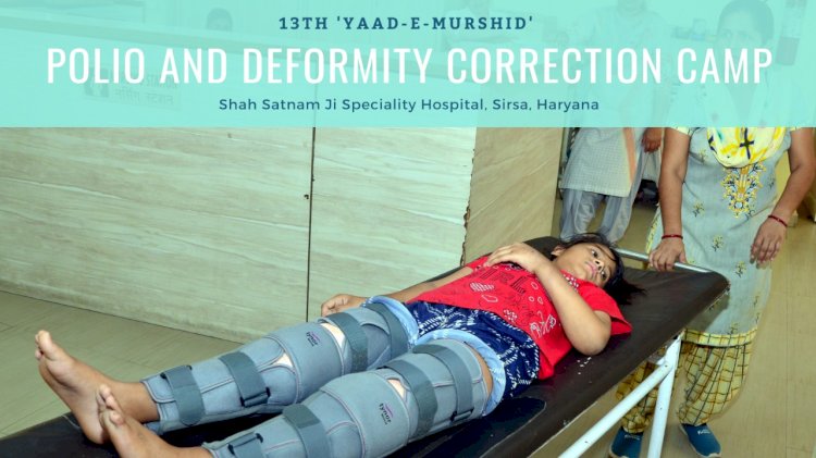 13th ‘Yaad-E-Murshid’ Free Deformity Correction Camp Special