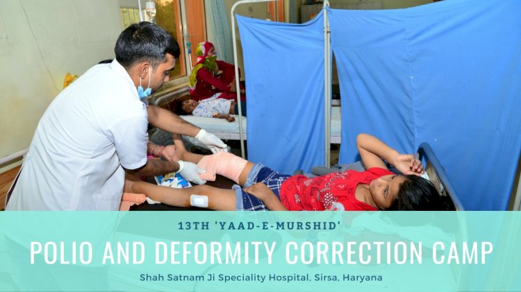 13th ‘Yaad-E-Murshid’ Free Deformity Correction Camp Special