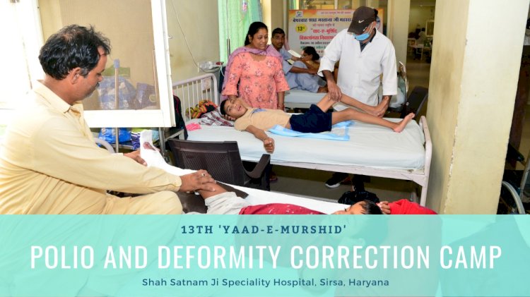 13th ‘Yaad-E-Murshid’ Free Deformity Correction Camp Special