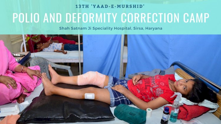 13th ‘Yaad-E-Murshid’ Free Deformity Correction Camp Special