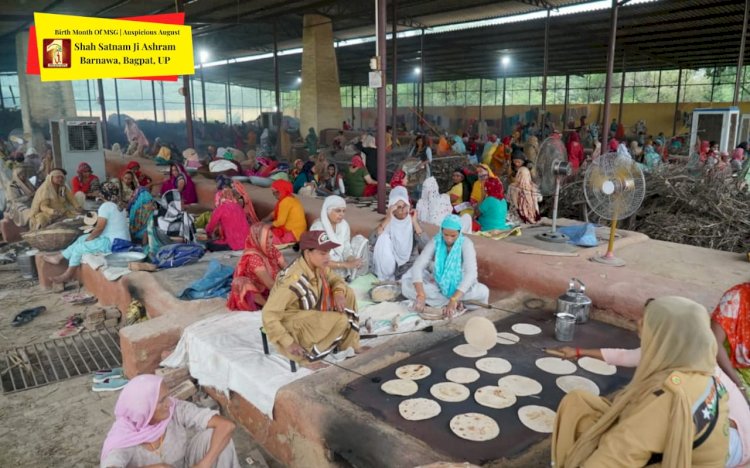 Mega Celebrations of 55th Incarnation Month at Dera Sacha Sauda Ashram | Barnawa UP