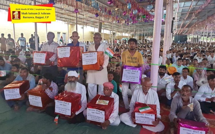 Mega Celebrations of 55th Incarnation Month at Dera Sacha Sauda Ashram | Barnawa UP