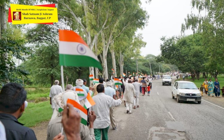 Mega Celebrations of 55th Incarnation Month at Dera Sacha Sauda Ashram | Barnawa UP