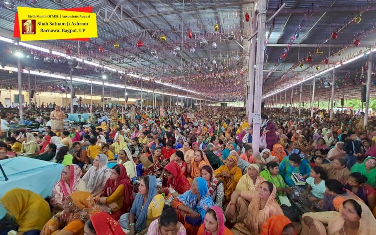 Mega Celebrations of 55th Incarnation Month at Dera Sacha Sauda Ashram | Barnawa UP