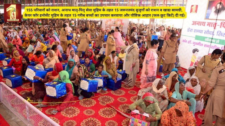 Devotion and humanitarian activities got new momentum on the Holy Incarnation Day of Saint Dr. MSG