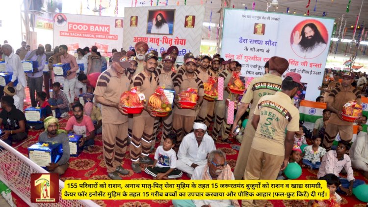 Devotion and humanitarian activities got new momentum on the Holy Incarnation Day of Saint Dr. MSG