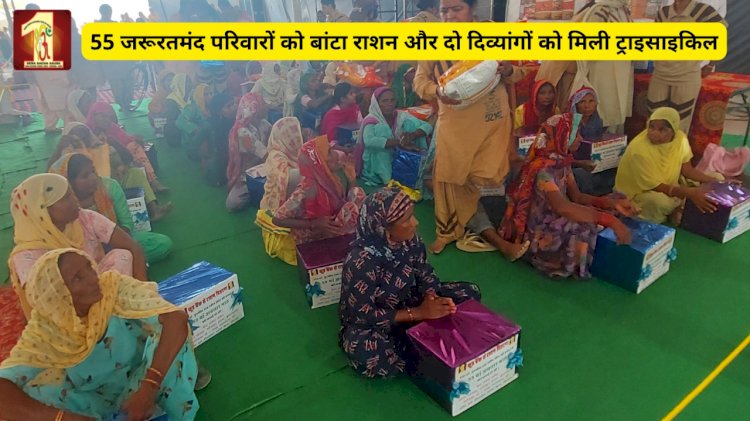 Ocean of Devotion at Maujpur Dham Budharwali; Poignant display of faith and fervour leaves everyone spellbound