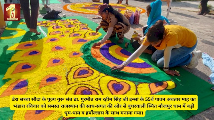 Ocean of Devotion at Maujpur Dham Budharwali; Poignant display of faith and fervour leaves everyone spellbound