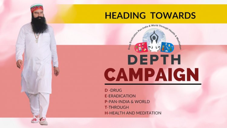 Depth Campaign- An Initiative to Save the Nation from Lifelong Disability