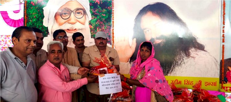 Remarkable MSG Guru Mantra Bhandara in Chhattisgarh | Volunteers pledged to perform 156 Welfare Works