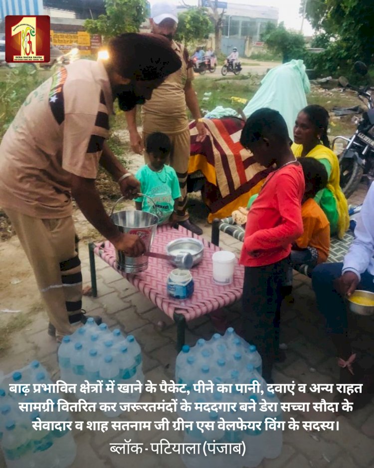 Floods, Faith, and Fervor: Dera Sacha Sauda Volunteers Rescuing People from Flood Disaster