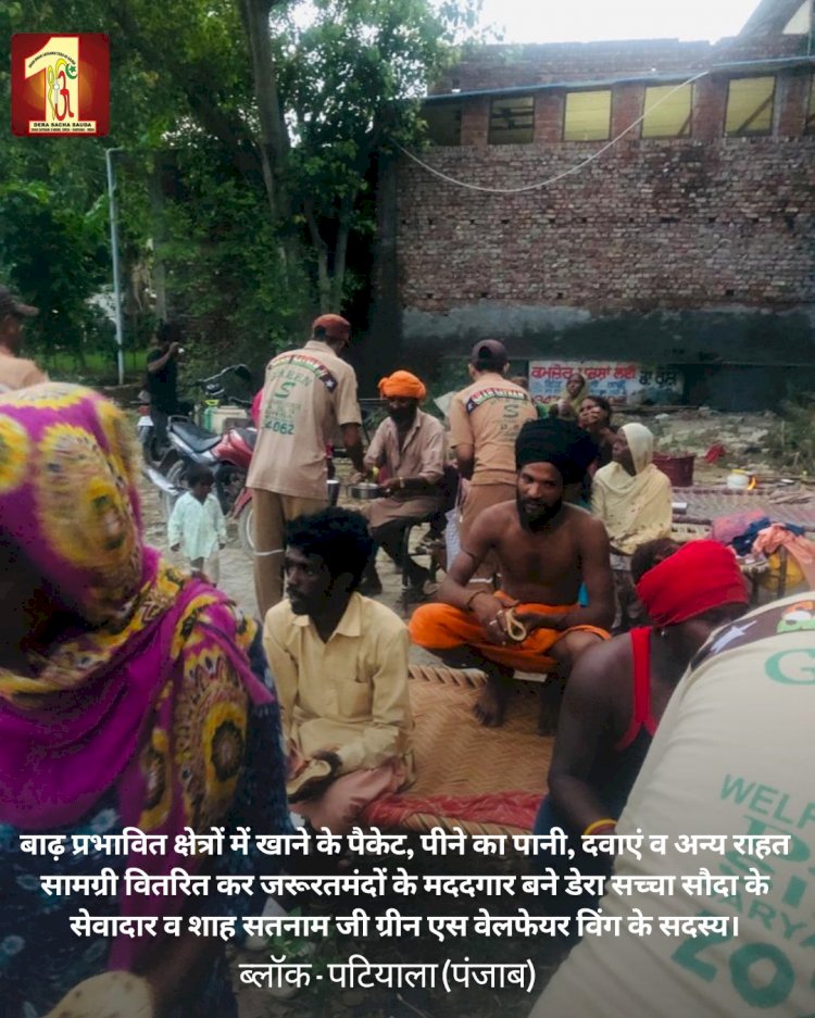 Floods, Faith, and Fervor: Dera Sacha Sauda Volunteers Rescuing People from Flood Disaster