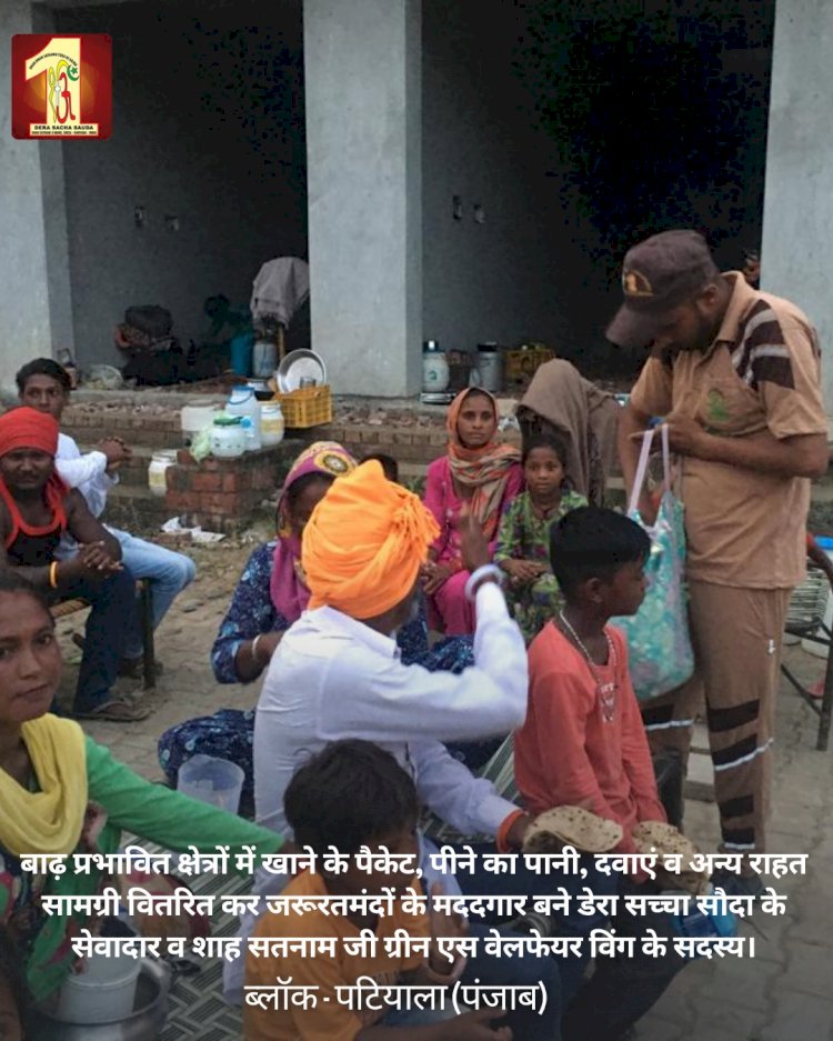 Floods, Faith, and Fervor: Dera Sacha Sauda Volunteers Rescuing People from Flood Disaster