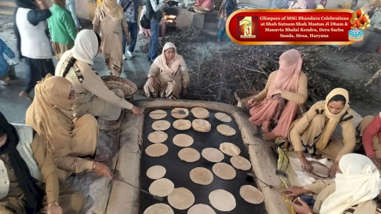 Congratulations on the Sacred MSG Bhandara- The Pious Incarnation Day of Revered Sai Shah Mastana Ji Maharaj