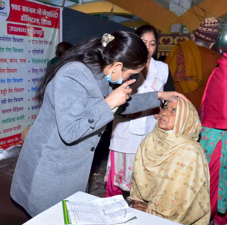 MSG Sewa Bhandara Illuminating Lives with the 32nd ‘Yaad-E-Murshid’ Free Mega Eye Camp| Day-1