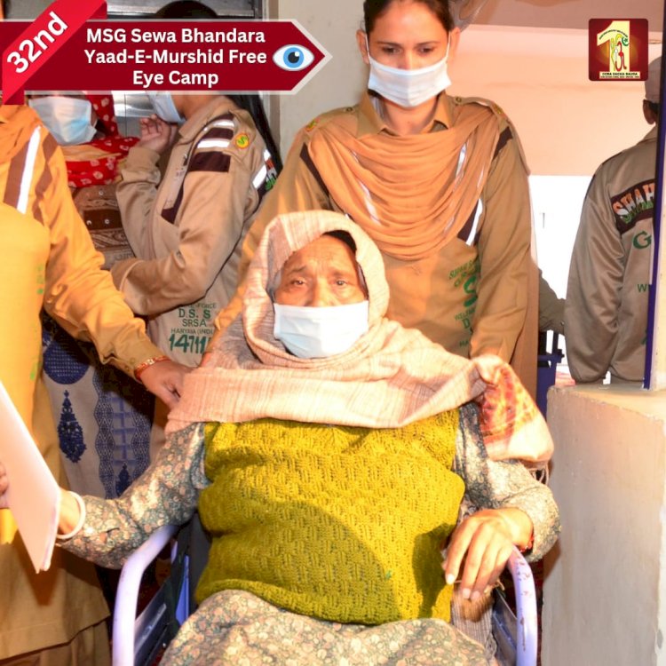 The Second Transformative Day of the 32nd Mega Free Eye Camp Revived Hope in Numerous Lives| MSG Sewa Bhandara Updates