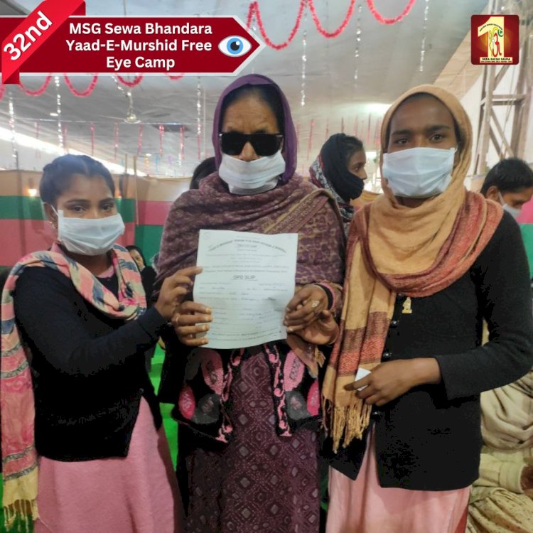 The Second Transformative Day of the 32nd Mega Free Eye Camp Revived Hope in Numerous Lives| MSG Sewa Bhandara Updates