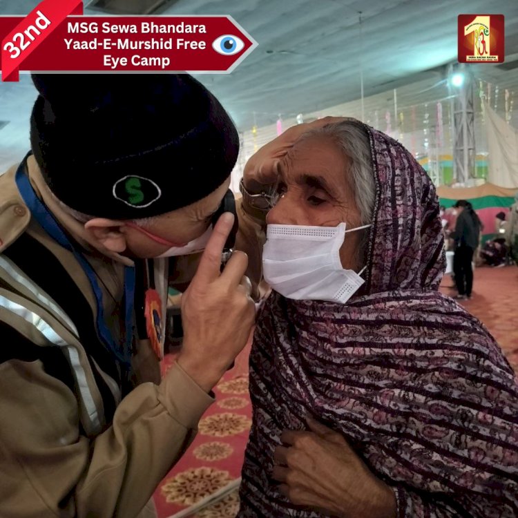 From Darkness to Light- The Extraordinary Tale of the 32nd ‘Yaad-E-Murshid’ Free Eye Camp| Highlights of ‘MSG Sewa Bhandara’