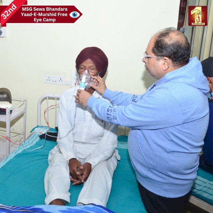 The Second Transformative Day of the 32nd Mega Free Eye Camp Revived Hope in Numerous Lives| MSG Sewa Bhandara Updates