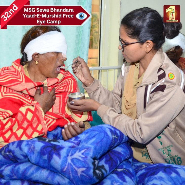 The Second Transformative Day of the 32nd Mega Free Eye Camp Revived Hope in Numerous Lives| MSG Sewa Bhandara Updates