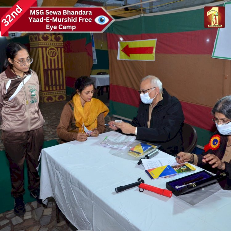 The Second Transformative Day of the 32nd Mega Free Eye Camp Revived Hope in Numerous Lives| MSG Sewa Bhandara Updates