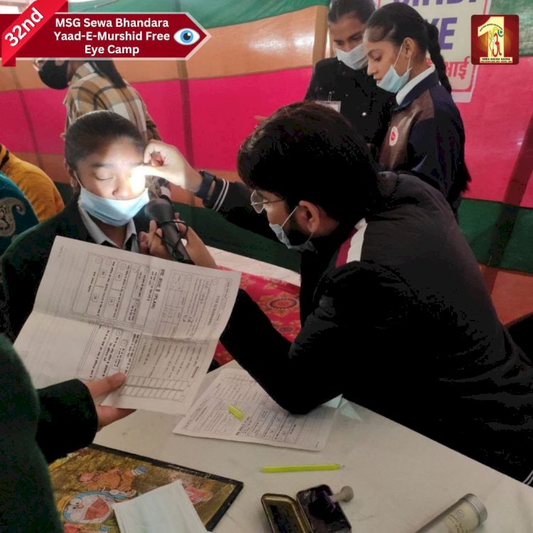 From Darkness to Light- The Extraordinary Tale of the 32nd ‘Yaad-E-Murshid’ Free Eye Camp| Highlights of ‘MSG Sewa Bhandara’