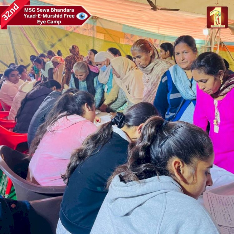 Hope, Compassion, and Empowerment- The Third Day of the 32nd Mega Free Eye Camp is Creating Waves of Humanity