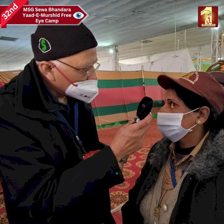 Hope, Compassion, and Empowerment- The Third Day of the 32nd Mega Free Eye Camp is Creating Waves of Humanity