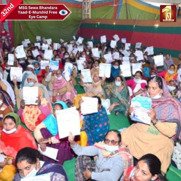 From Darkness to Light- The Extraordinary Tale of the 32nd ‘Yaad-E-Murshid’ Free Eye Camp| Highlights of ‘MSG Sewa Bhandara’