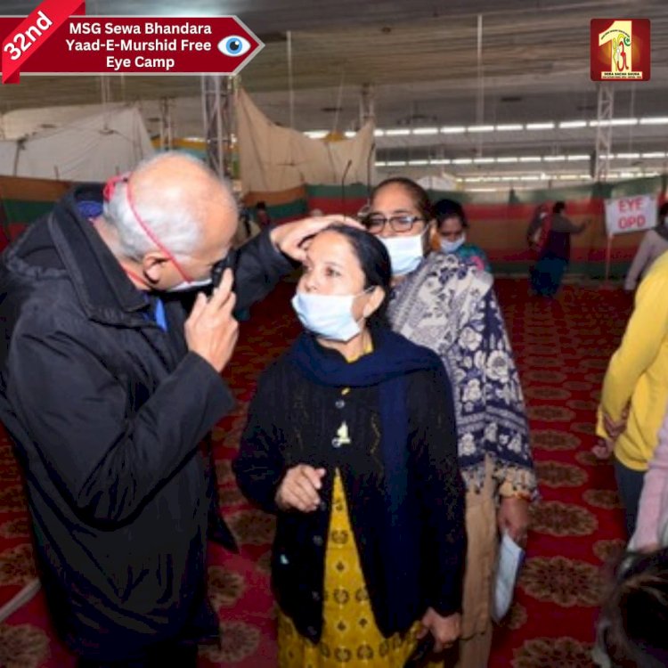 From Darkness to Light- The Extraordinary Tale of the 32nd ‘Yaad-E-Murshid’ Free Eye Camp| Highlights of ‘MSG Sewa Bhandara’