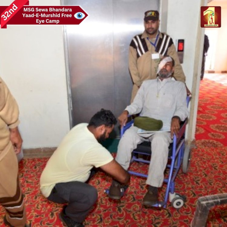 From Darkness to Light- The Extraordinary Tale of the 32nd ‘Yaad-E-Murshid’ Free Eye Camp| Highlights of ‘MSG Sewa Bhandara’