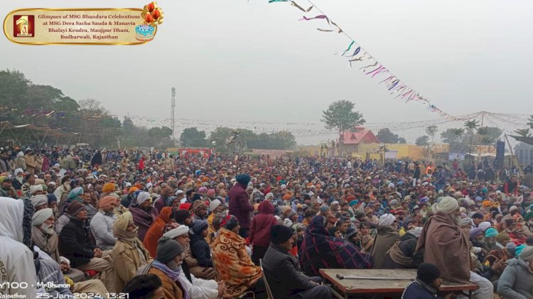 105th Holy Incarnation Day of Revered Shah Satnam Ji Maharaj- The Day Brimmed of Guru’s Benevolence, Spiritual Joy, and Celebrations | MSG Bhandara Special