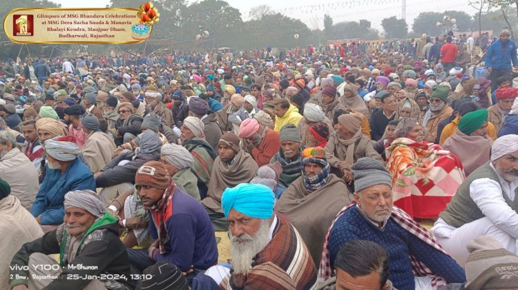 105th Holy Incarnation Day of Revered Shah Satnam Ji Maharaj- The Day Brimmed of Guru’s Benevolence, Spiritual Joy, and Celebrations | MSG Bhandara Special