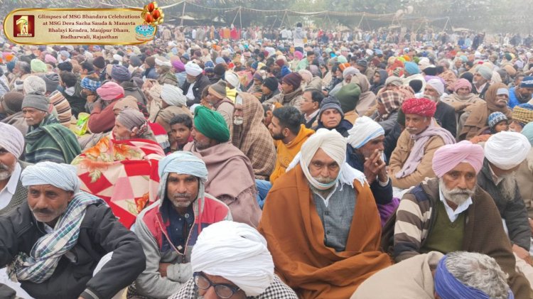 105th Holy Incarnation Day of Revered Shah Satnam Ji Maharaj- The Day Brimmed of Guru’s Benevolence, Spiritual Joy, and Celebrations | MSG Bhandara Special