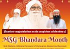 Holy November: A Blessed and spiritually significant month for millions