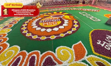 134th Incarnation Day of Shah Mastana Ji Maharaj